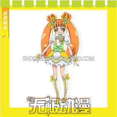 taobao agent Heartbeat! Beautiful Girls Four Leaf Youqi Cos clothing games to make drawing to make drawing free shipping