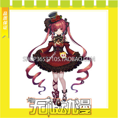 taobao agent Hololive Vtuber Baozhong Marin Goth loli costumes COS clothes to draw free shipping