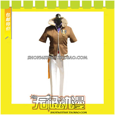 taobao agent His Royal Highness the Prince of Songs マジLOVE Jinguji Lotus cosplay costume game anime free shipping