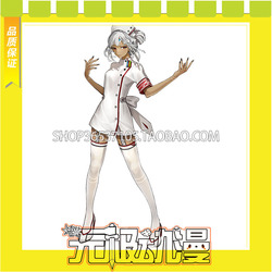 Fate Altera  Cosplay costumes