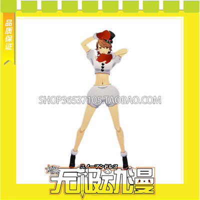 taobao agent The goddess's strange record March night hot dance p3d Yue Yu from Gali Christmas costume cos service game free shipping