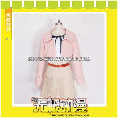 taobao agent His Royal Highness of the Song v LOVE2000% Qihai Spring Song Cosplay Costume Anime Free Shipping