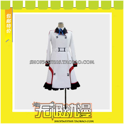 taobao agent Unlimited Straos Casisia COS service game anime free shipping