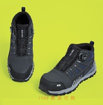 K2 1789 Korea K2-97 Korea Construction Labor Safety Shoes Safety Shoes 235 ~ 290mm