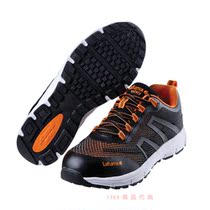 Lafuma 1789 Korea L-53 Korea Construction Labor Safety Shoes Safety Shoes 235-290mm