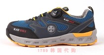 Black Eagle 1789 Korea VC-401D construction site construction safety shoes 230-290