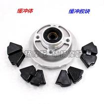 Suitable for Suzuki Saichi 110 QS110 buffer block rubber block