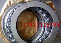 Wafangdian flat thrust ball bearing high precision bearing 51160 8160 size 300*380*62