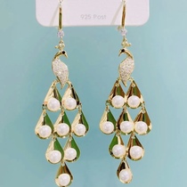 Peacock earrings 2021 New Tide Korean temperament elegant design sense Pearl tassel earrings long earrings female
