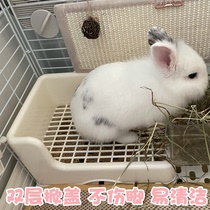 Lashige buttock double-layer toilet Large rabbit potty urinal can be fixed Chinchilla guinea pig rabbit supplies