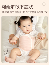 Japanese newborn baby hot water bag warm stomach children Mini small warm water bag flatulence intestinal colic artifact