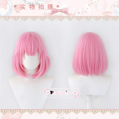 taobao agent [KT] World Plan color stage Fengxiao Dream cosplay wig light powder purple internal collection