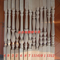 Stair handrails guardrail railings solid wood stairs oak stairs pillars stair railings material