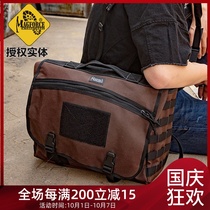 MAGFORCE Maghor 15 4 inch laptop bag 0623 Business Business multi-purpose satchel men