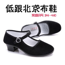 Old Beijing cloth shoes Womens folk dance shoes Square dance shoes Yangge dance shoes Dance cloth shoes High-heeled flat-heeled work shoes