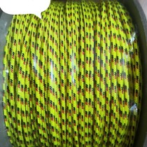 4mm sailing rope 1000 pounds Strong horse sailing special yacht rope Marine rope