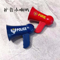  Childrens simulation house with sound effect toy Police fire PA small speaker Police music megaphone