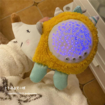 Baby soothing projection night light Music Infant sleep Soft light starry sky projector Children plush doll doll