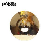 PAISTE two 10METAL SPLASH 10 inch water cymbals effect cymbals