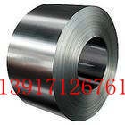 Stainless steel strip stainless steel tape stainless steel foil thickness 0.1mm width 100mm specification complete