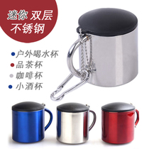 Stainless steel cup mug mini camping cup outdoor small cup small cup baby with anti-fall exquisite coffee cup