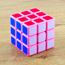 Starting point 3x3 Cube Black and white Pink 3-color 3x3 Cube with cheats Childrens educational toys