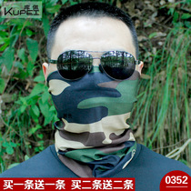 All kinds of magic headscarf neck cover Male cycling sunscreen mask Outdoor fishing quick-drying desert biker mountaineering face towel Female