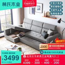 Lins wood sofa bed dual-use living room multifunctional retractable pull bed small apartment space saving LS182SF2