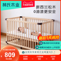  Lins wood solid wood childrens bed with guardrail baby single bed side bed Baby widened splicing cradle king bed