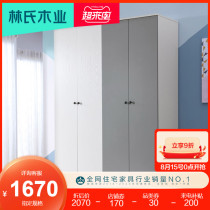 Lins wood Nordic simple solid wood feet four-door clothes cabinet household bedroom plate-type large wardrobe locker DW1D