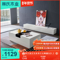 Lins wood living room TV cabinet modern simple small apartment white floor cabinet TV cabinet coffee table combination DA5M