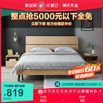 Lins wood industry modern minimalist master bedroom 1 8 m storage double NPC bed 1 5m furniture combination suit DV1A
