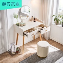 Lins wood modern simple dresser table storage cabinet One-piece bedroom storage makeup table stool combination JF3C