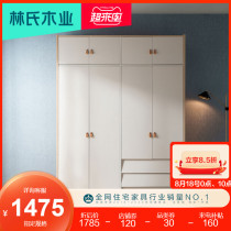  Lins wood Nordic simple four-door wardrobe storage home master bedroom sliding door large wardrobe with drawers FT1D