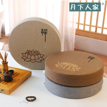 Futon cushion meditation mat worshiping Buddha mat floating window mat embroidered Chinese fabric mat Moonlight brand