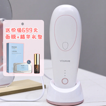 Rejuvenation black technology easy beauty classic ice crystal nano dot matrix beauty instrument light spot print shrink pores
