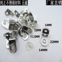 Stainless Steel Angle Code Angle Iron Stainless Steel Suction Cup Glass Holder Glass Laminate Holder Laminate Plate Angle Code Thickness 1 5