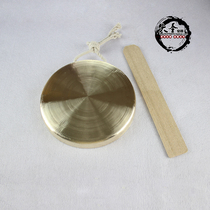 Small gong small hand gong Cai gong pony gong mill moon gong Li Yue gong dog gong childrens gong small gong pure copper with gong piece