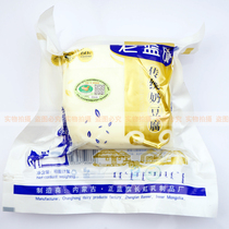 Old blue flag fragrant fresh milk tofu authentic Inner Mongolia specialty calcium supplement snacks 350g vacuum Original Sweet