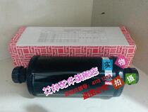 DML DCL305FS refrigerant drying filter screw is suitable for original Emerson air conditioner