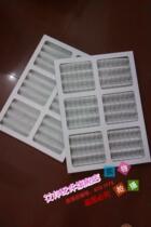 Suitable for Emerson Datamate 3000 precision air conditioning air filter paper frame 650*473*46mm