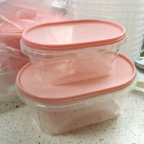 550 700 1100ML oval plastic crisper box soybean milk box lasagna microwave fruit fishing lunch box