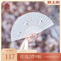 Forbidden City Taobao Crane Ancient Wind Folding Fan Chinese Style Hanfu Fan Female Wenchuang Gifts Official Flagship Store Official Website