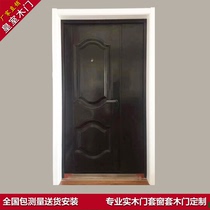 Door window customized wrapping shi mu men tao custom frame ya kou tao paint door custom home door