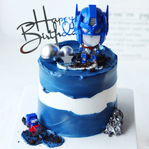 Sky Post Yellow Bee Nets Red Baking Decoration Motor Chia Deformation Robot Boy Birthday Pendulum plugin Suspended Cake