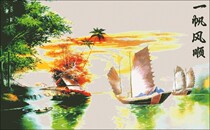 Cross stitch electronic drawings 185 smooth sailing 6 scenery 600W * 371H54 color XSD source file