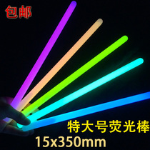 Large glow sticks light sticks bulging sticks luminous aid sticks concerts outdoor lighting props evening silver sticks