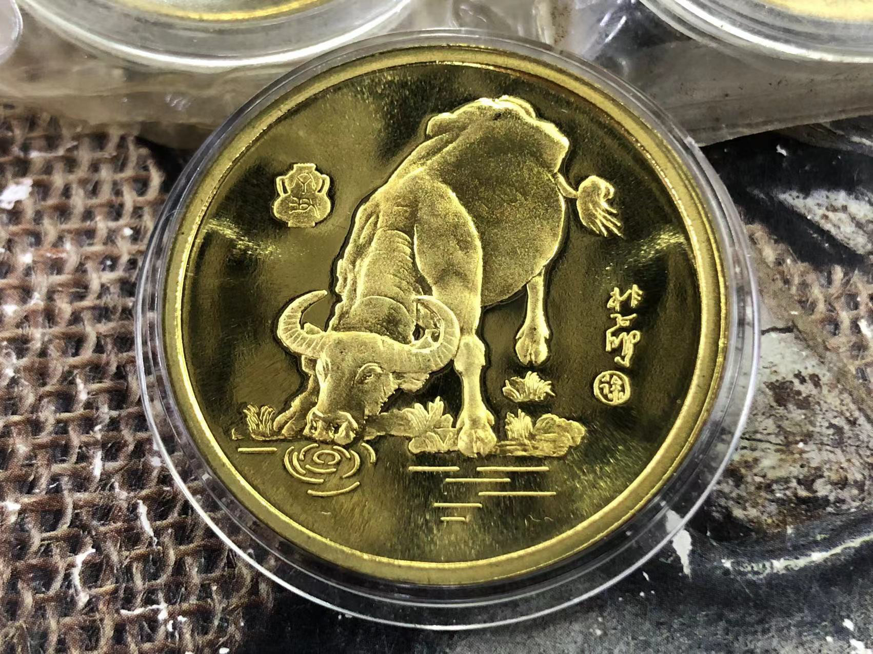 1997纪念币-1997纪念币促销价格、1997纪念币品牌- 淘宝