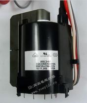 ODNPV Xiamen MT-2935 Double Focus TV High Voltage Pack 123 467910