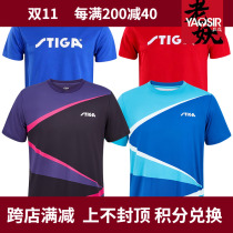 Stiga table tennis clothing STIGA chubby Zhendong competition clothing short-sleeved round neck advertising shirt mens and womens table tennis shirt